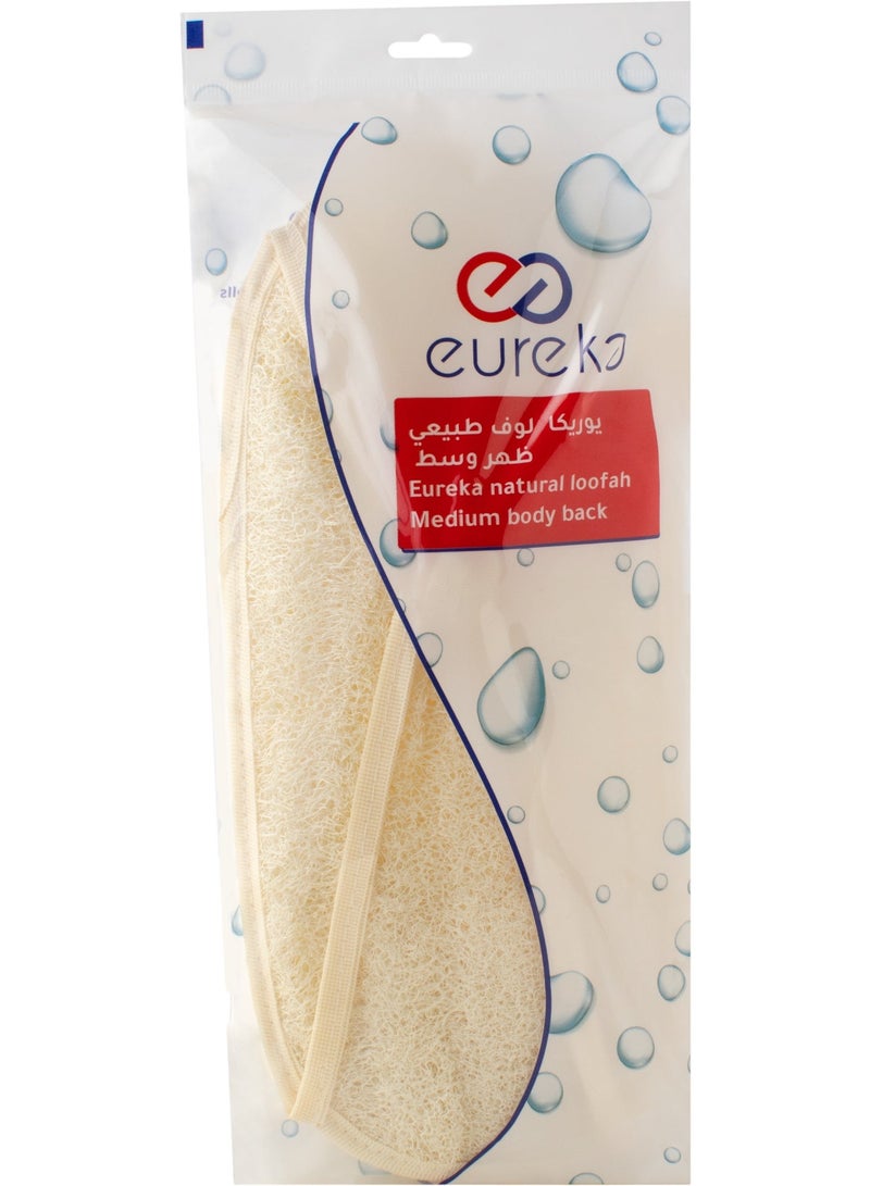 إيوريكا يوريكا لوف طبيعي ظهر وسط - Image 2